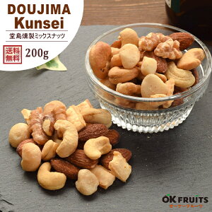  ~bNXibc 200g  TNނŎdグXIWĩv~A~bNX kVnEVBarŎgp A[h JV[ibc N~ }J_~Aibc `[Y5