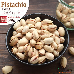 sX^`I  fĂ 600g  kVn̓X܂őlCI ZȖ킢[ Y AJYv~AsX^`I yv~AEAJYsX^`I600g(300g×2)z