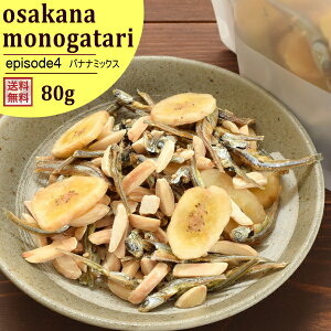 A[h 80g  A[h oii`bv A[htBbV yoii~bNX80gzyȕepisode4z