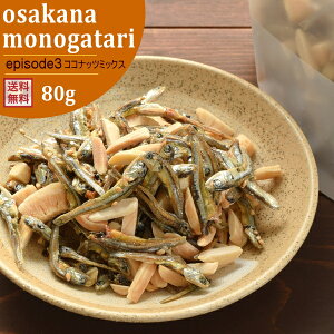 A[h 80g  A[h RRibc A[htBbV yRRibc~bNX80gzyȕepisode3z