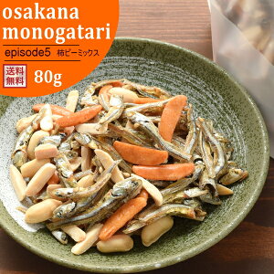 A[h 80g  A[h `s[ A[htBbV y`s[~bNX80gzyȕepisode5z