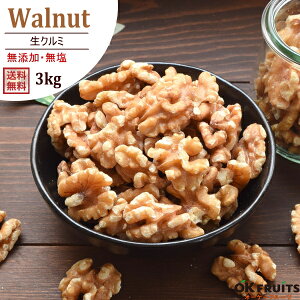   3kg  N~ v~Auh SݓXőlC̐ ō kVnE~cES֋̃pEP[LŎgĂ܂ yv~AEN~1kg×3z