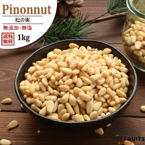 ̎  1kg 嗱 Y  AAO[h  ̏̎ ׎d SݓXőlC h{fLx Ȉ̎ yv~AE̎1kgi500g×2jz