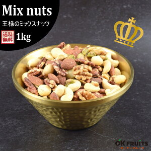 I[P[t[c ibc v~A~bNXibc l̃~bNXibc 6 fĂ  1kg fĂ  oC[Iv~A6ނ̃ibc~bNX h ۑɗD