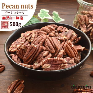 s[Jibc  fĂ 500g  kVnE~cES֋̃pEP[LŎgĂ܂ yv~AE[Xgs[Jibc500gz