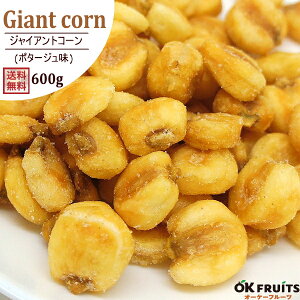 WCAgR[ R[|^[W 600g  IWi@̃WCAgR[ R[|^[W yWCR[|^[W600g(300g×2)z