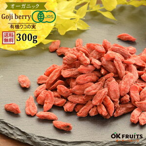 wxL@NR̎ Y 300g ō̕iւJĎY̑嗱L@SWx[͂܂ Â݂Ǝ_̃oX▭BL@NR̎ I[KjbNyL@v~AEN