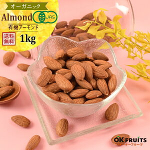 L@ A[h 1kg fĂ v~A   fĂ  SݓXőlCI fĂ  I[KjbN A[hyL@[XgA[h1kgz