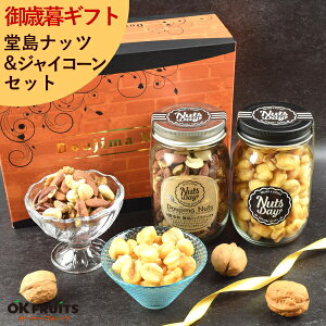 yerŘbzΕ NX}X ibc Mtg ܂ ~Mtg  v[g  7~bNXibcWCAgR[ Zbg  v~A َq   