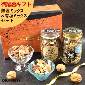 yerŘbzΕ NX}X ibc Mtg ܂ ~Mtg  v[g  7~bNXibc  L ʂ[܁[ Hה׃Zbg ܂ َq  