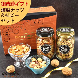 yerŘbzibc Mtg ܂ ~Mtg  ĂL`[Y 5 ~bNXibc `̎ s[ibc Zbg ܂ َq   N4527̔̔ 