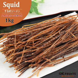 yz ̂܂ ߂[߂ 1kg t肢[߂  ߃XeBbNy߃\[1kgz