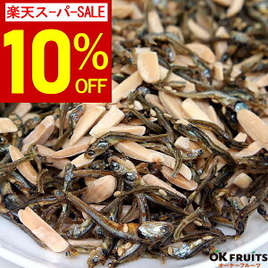 A[h 1kg(500g×2)  A[h A[htBbV yA[h1kg(500g×2)z