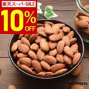 A[h  fĂ 2kg  SݓXőlCIJtHjAY Y kVñpŎgĂ܂ v~AE[XgA[h2kg(1kg×2)