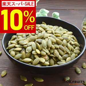 ڂ̎  fĂ 1kg  Hp SݓXőlC [Xgڂ̎ I̖Y pvLV[h yv~AEڂ̎1kgi500g×2jz