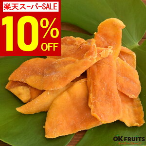 hC}S[ 1kg Y  Y  hC}S[ SݓXőlCI žb Mщʕ̉l tBs ZuY v~AEYhC}S[1kg