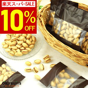 ibc  sX^`Ikt 750g(25g×30) fĂ  Y Hא؂TCY    sX^`I p N ܂  ƈ I[P[t[c