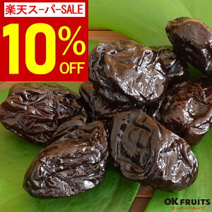 v[ hCt[c Y 1kg ~lEr^~Lxȃ~Nt[c ĨtXY Yv[ 킠 yv~AEtXY킠v[1kgi500g×2j