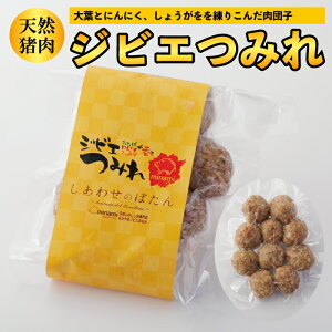 VR WrG݂ 130g R V ڂ  ^ Ⓚ 10 t 傤 ɂɂ X[v cq 
