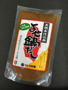 悹Ȃׂ VRd 170g 퉷 N[֓ ̑f X ڂ  킹݂