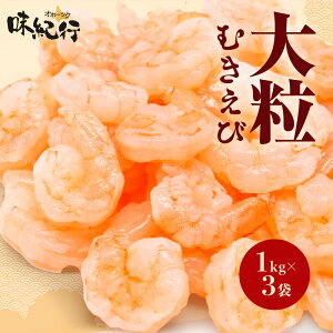 ނ CV Gr  w킽Ȃ ނg g 嗱TCY 1kg oiCGr ^pN ᎉ ᓜ Z Ⓚ Iz[cNIs