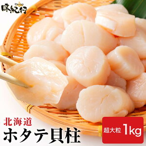 y10/30 0̂ |Cg3{zz^eL kCY 1kg 嗱^嗱^^TCY uԗⓀ hg Iz[cNIs ق    Mtg v[g