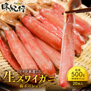 y10/30 0̂ |Cg3{zYCKj _|[V 4L ґTCY 20{ 500gi𓀌400gj kނsv g蔲Q _ Nx H\ Ⓚ o 킢I Iz[cNI