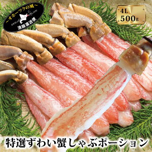 4L 6L I  YCKj r |[V 500g 1L ɂ hg YC ނg {킢I 킢 YC|[V 킢|[V Jj JjVu hg ɂ