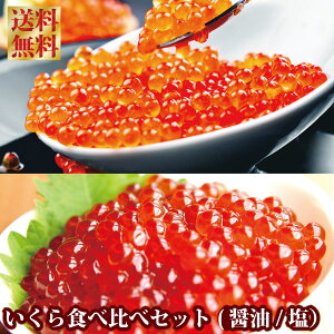  CN Y kCY Hה׃Zbg 380g VR 100%iݖF200g / F180gjYsgp 傤Ђ CNݖЂ ݖCN CN Ђ ikura 