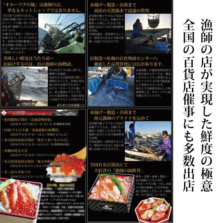 楽天市場】《感謝祭☆クーポン&ポイントUP》《今季新物入荷》 北海シマエビ シマ海老 特選北海しま海老 500g パック L〜2Lサイズ 北方四島産 しまえび エビ えび 特大 オホーツク ギフト 贈答用 お取り寄せグルメ 内祝い 各種内祝い 北海道 海鮮 : オホーツクの風〜海老 ... 楽天市場】《感謝祭☆クーポン&ポイントUP》《今季新物入荷》 北海シマエビ シマ海老 特選北海しま海老 500g パック L〜2Lサイズ 北方四島産 しまえび エビ えび 特大 オホーツク ギフト 贈答用 お取り寄せグルメ 内祝い 各種内祝い 北海道 海鮮 : オホーツクの風〜海老 ...