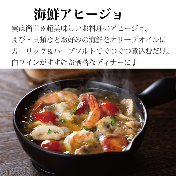 楽天市場 アヒージョ におすすめ 貝好き必食 ボイル ホタテ たまご 北海道野付産ほたて卵0gパック 帆立 北海道産 卵巣 精巣 ホタテ タマゴ 野付 お年始 オホーツクの風 海老蟹いくら専科