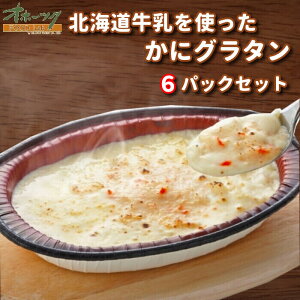 ukCg ɃO^ 6pbNZbgv O^ Ⓚ  W ⓀHi O | H ` ߂邾 y ȒP JjO^ l炵 Zbg mH Ⓚ