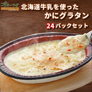 ukCg ɃO^ 24pbNZbgv O^ Ⓚ y؃Zbg  ⓀHi e | ` ߂邾 y Z JjO^ l炵 ⓀO^ 