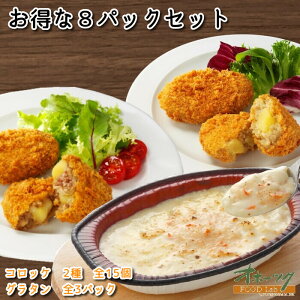 u8pbNZbgv RbP O^ Ⓚ ٓ  W ⓀHi O a kC `[Y ɃO^ ` ߂邾 y | y Hi Zbg lߍ킹 ȒP