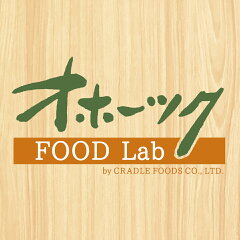 オホーツクFOOD Lab