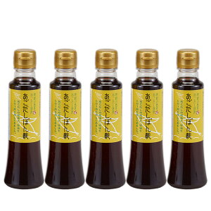 ۂ|200ml×5{Zbg B̓炿ϊdグ [Xgr[t ano[O Ă T_