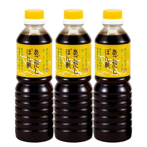 ۂ| 500ml×3{ Mq B̓ ϊ ano[OA[Xgr[tA畨AAAԂԁAhbVOAĂALqAt