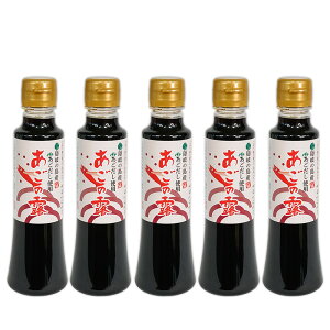 ̘I200ml×5{Zbg 3{Zk B̓Y ϊgp  ǂ ߂  go