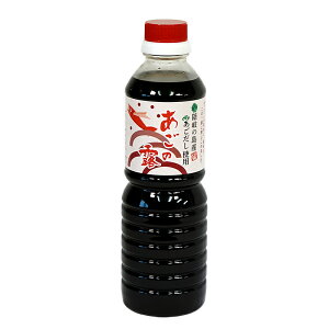 ̘I500ml B̓ ϊgp  ǂ ߂  go 3{Zk