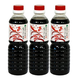 ̘I500ml×3{Zbg 3{Zk B̓ ϊgp  ǂ ߂  go