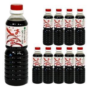 ̘I500ml 3{Zk 10{Zbg B̓ ϊgp  ǂ ߂  go
