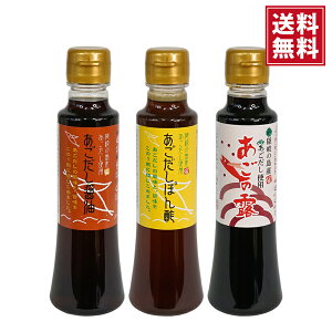 yzݖEۂ|E߂䂨Zbg 200ml B̓ ϊ  hg iV ĂȂ