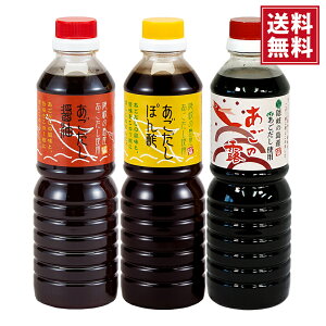yzMtg B̓̑蕨 ݖEۂ|E߂ 500ml B̓ ϊ  hg iV ĂȂ
