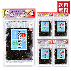 yE|Xgցz߂50g×5  \tg^Cv ӂ肩 B򂠂 Y킩 ы Ӗ ٓ ɂ قق