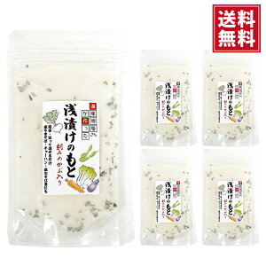 yzЂ̑f@200g ×5܃Zbg ݂߂ԓ ^Cv ȒP 邾 u Ă VՂ牖