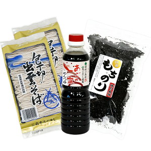 B̓̑蕨 o_΃Zbg MtgZbg ̂Ή o_/×2 ̘I Ŷ