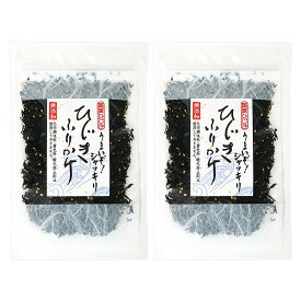 【 送料無料】ひじきふりかけ 50g 2袋 国産 ソフトタイプ ふりかけ 着色料 酸化防止剤無添加 おにぎり ご飯 お弁当 しらすと和えて