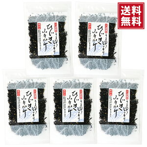 yE|XgցzЂӂ肩 50g ×5܃Zbg Y \tg^Cv ӂ肩 ɂ  ٓ@炷Ƙa @F_h~ܖY