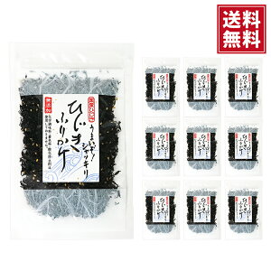 yzЂӂ肩 50g ×10܃Zbg Y \tg^Cv ӂ肩 ɂ  ٓ@炷Ƙa @F_h~ܖY