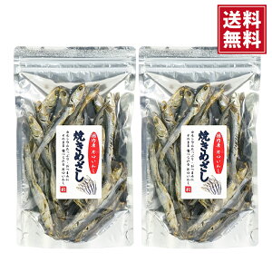 yZ[izyE|XgցzY Ă߂iЌ킵j120g2 AA܂݂ {EĒEr[EnC{[̂ Ïkꂽ̎|݁E